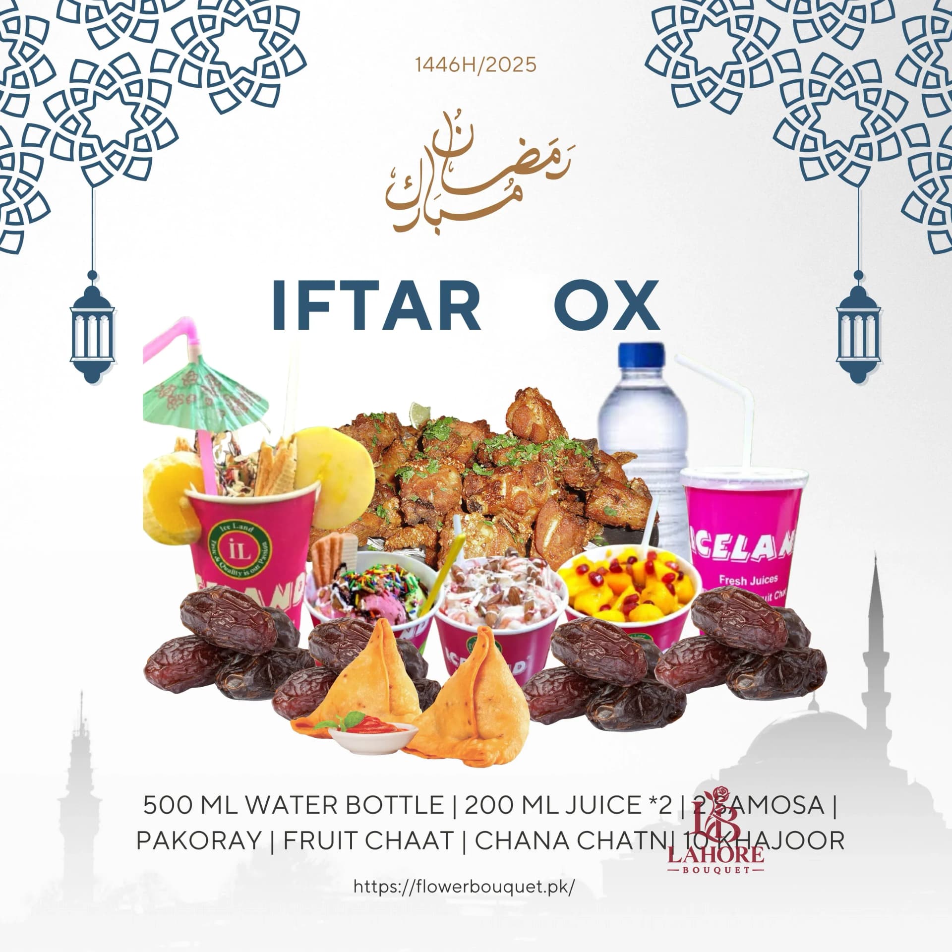 Iftar Box – Premium Ramadan Special