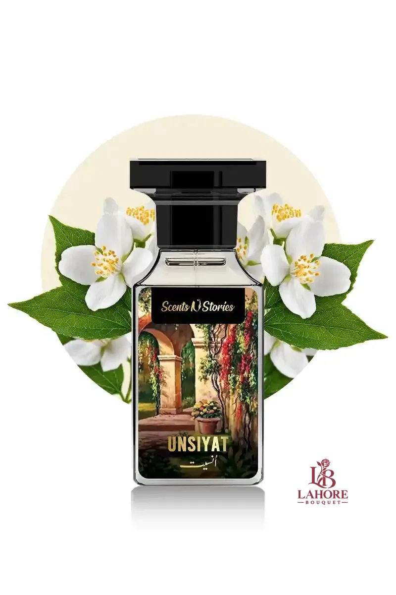 Unsiyat -50ml